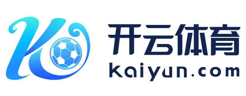四川省内江市开元app下载地址